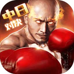 1099vip威尼斯主页