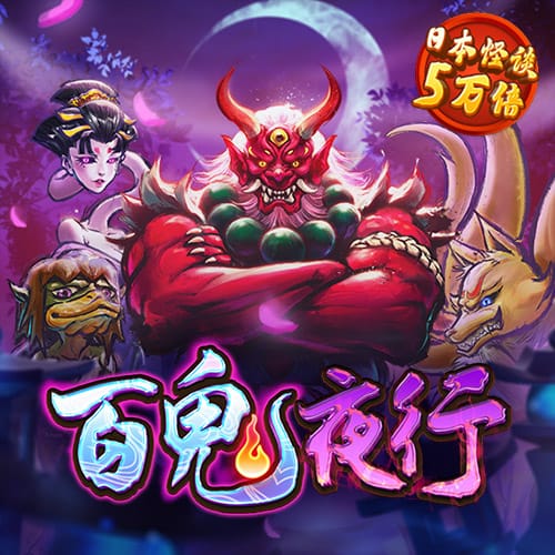 管鲍之交分拣中心官网入口