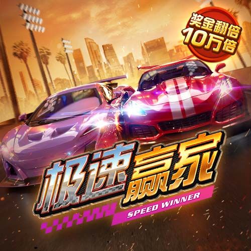 威廉体育官方app下载