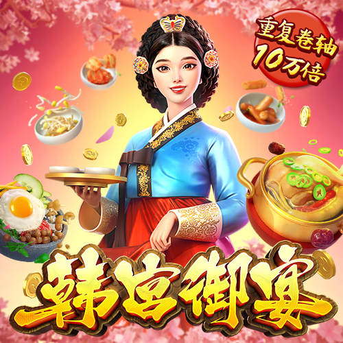 best365体育网站下载