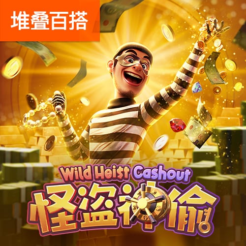 英亚手机版app下载