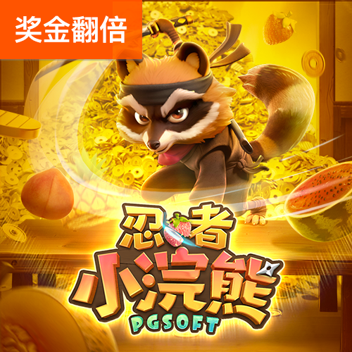 完美体育官网登录365wm下载ios