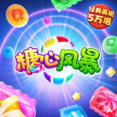 英亚体育APP官网