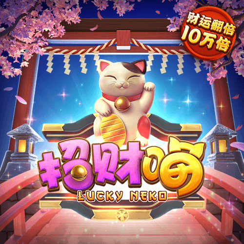 澳门金牛网址2881388:C0m