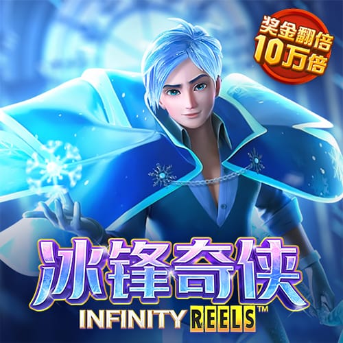 天博tb·体育综合官方网站