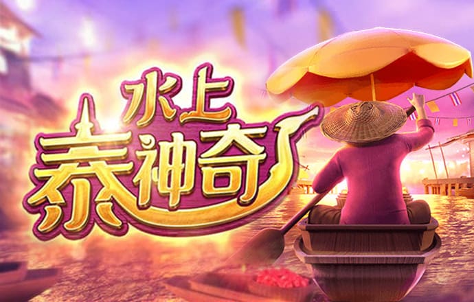 爱游戏app官方网站手机版