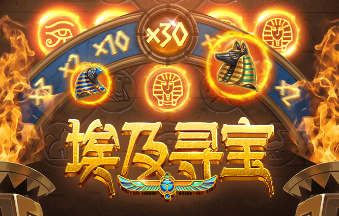 火博体育入口app