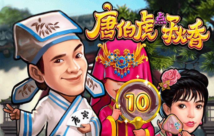 大发体育官网网站下载