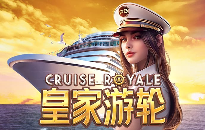 熊嘉诚