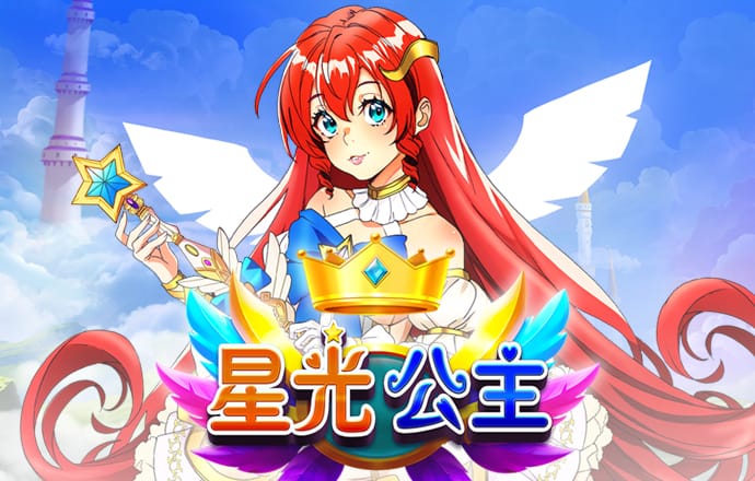 k1体育十年品牌值得信赖
