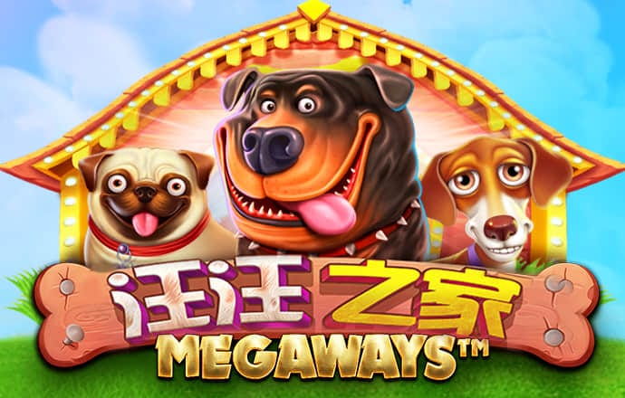 贝搏体育官网登录
