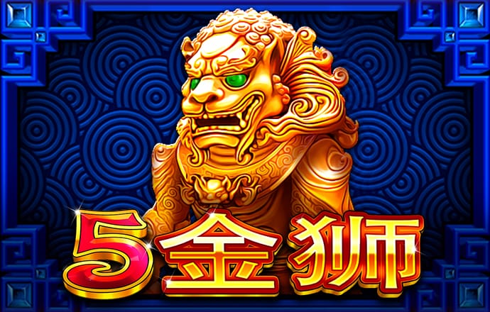 3oo3必赢贵宾会