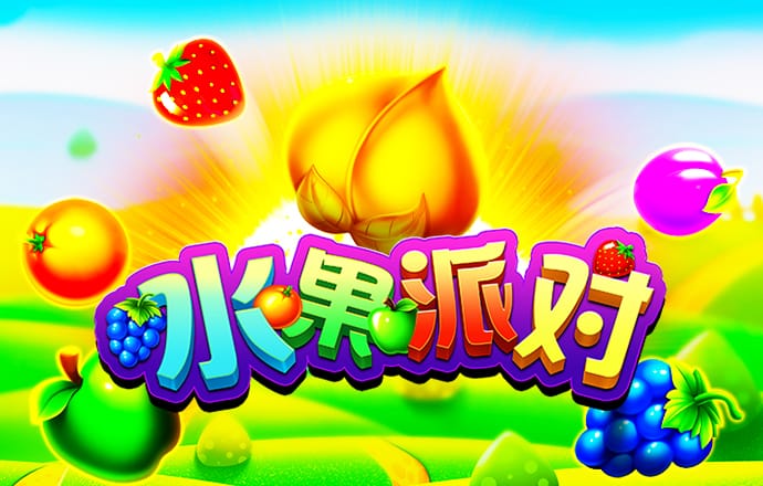 4949澳门精准免费大全高手版