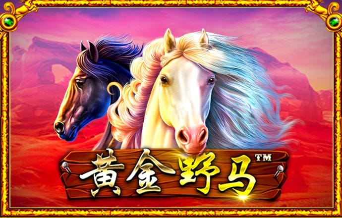 下载港澳宝典66039软件