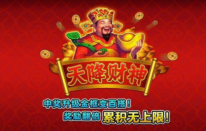 ng官网入口注册
