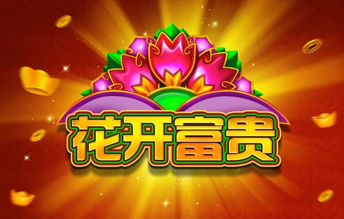 c7体育下载