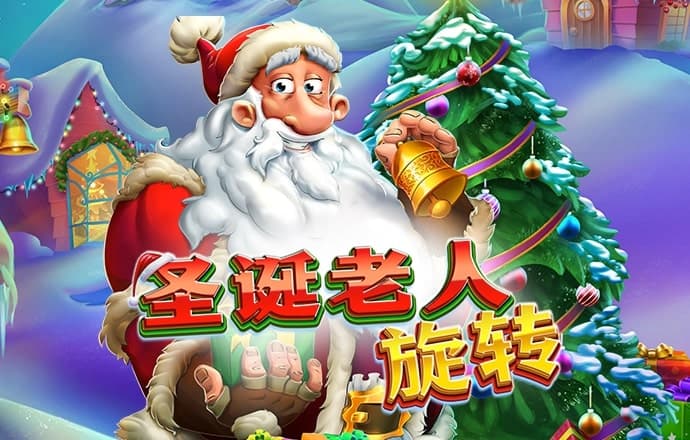彩神VI首页