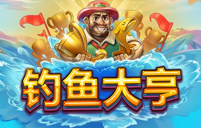 亚体育app官网下载