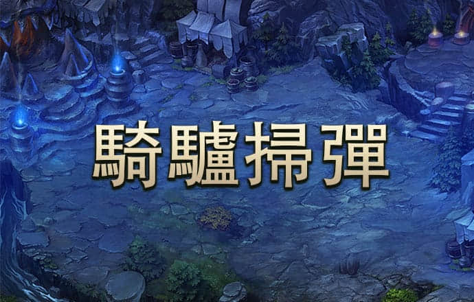 云体育app链接