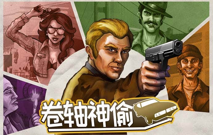 风云体育app官网入口网址是什么