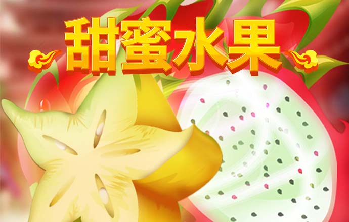 牛8体育官网