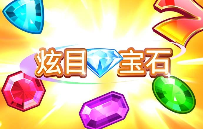 app福引导网站welcometo