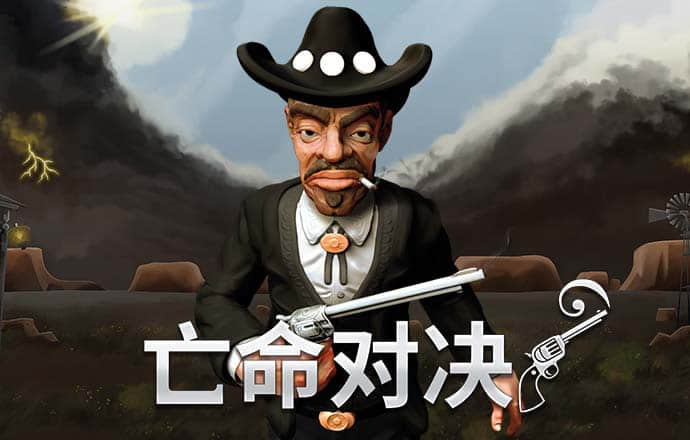 金年会娱乐app官方网站
