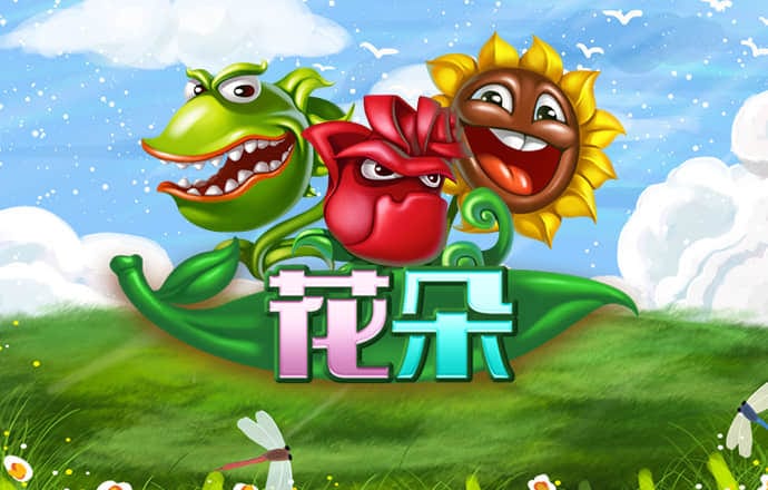 悟空体育官网下载
