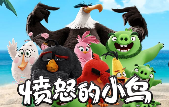 欧博体育app