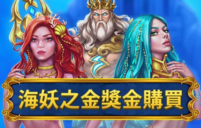 世博体育app官网