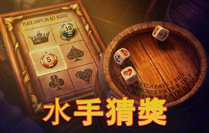 新利体育官网入口app