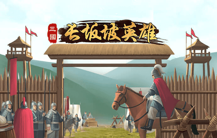 澳门买马网站