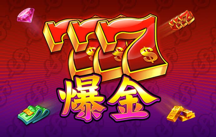 刘伯温资料大全下载地址